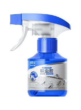 拜灭士呋虫胺泡沫杀虫剂150ml