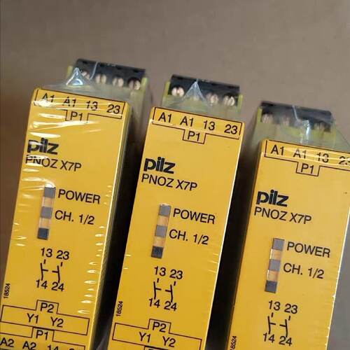 议价PILZ品牌的PNOZ X7P 订货号777059 全新现货