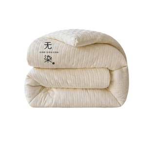 冬被水洗棉加厚保暖被子宿舍单人被芯出租房软被床品被褥免被套