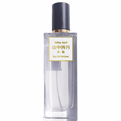 山中四月中国水仙花清新香水茉莉蜜桃秋冬淡雅持久蓝风铃女士香水