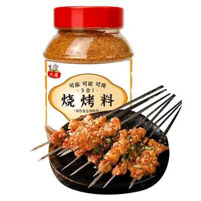 六婆烧烤料三合一500g+125g