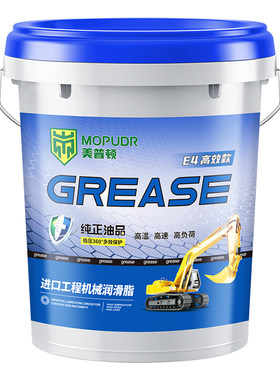 耐磨3号工程通用大桶15kg黄油