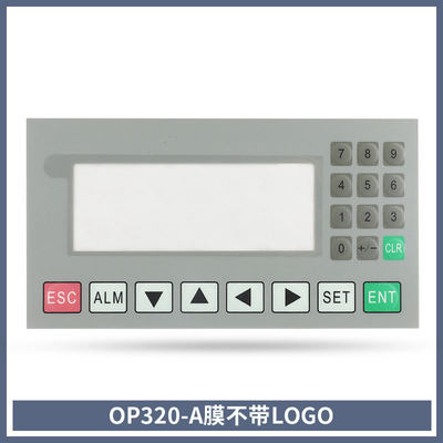 信捷op320-a op325-a文本薄膜按键 MD204L通用面板 原厂膜