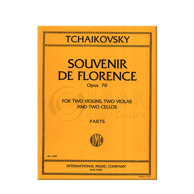 柴可夫斯基佛罗伦斯的回忆Op70