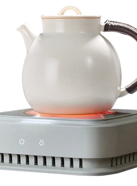 德茗堂旗舰店电陶炉煮茶室内静音