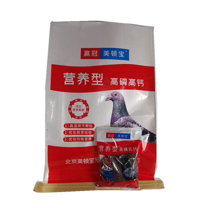 红土高磷高钙沙烘烤保健砂