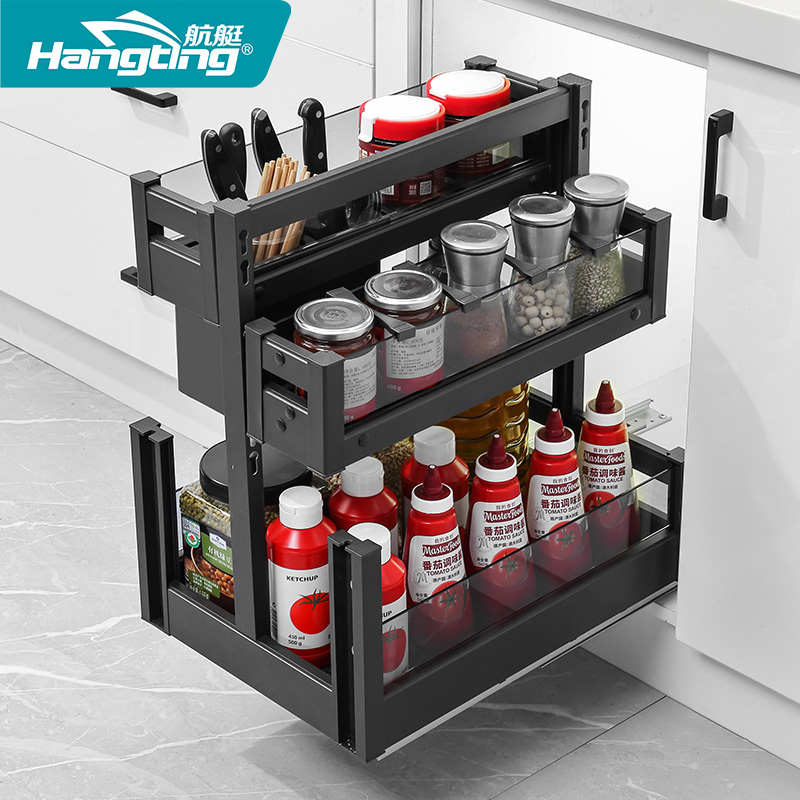 航艇厨房调味拉篮 铝合金双层抽屉式 多尺寸选择 静音滑动设计