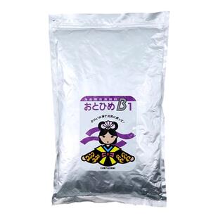 正品日清丸红饲料孔雀鱼饲料日清鱼饲料B2金鱼斗鱼热带鱼慈鲷灯鱼