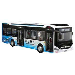 合金公交车巴士机场专线车模型仿真儿童男孩礼物玩具车大巴车模型