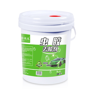 虫胶去除剂树胶树脂清洁鸟屎汽车