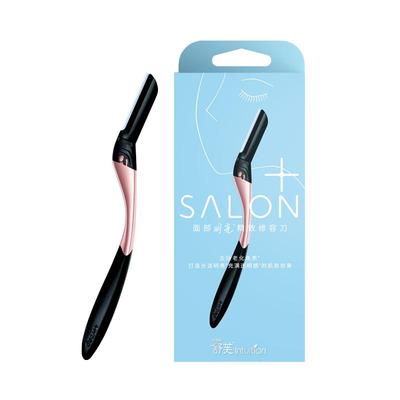 舒芙面部适用修容刀安全除毛