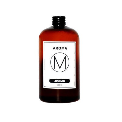 香薰精油补充液加湿器酒店专用栀子花家用室内持久香氛卫生间香水