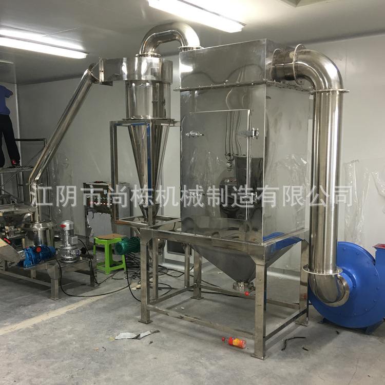 供应 膨化食品粉碎机 WFJ15型超微粉碎机 变频调速脉冲除尘设备