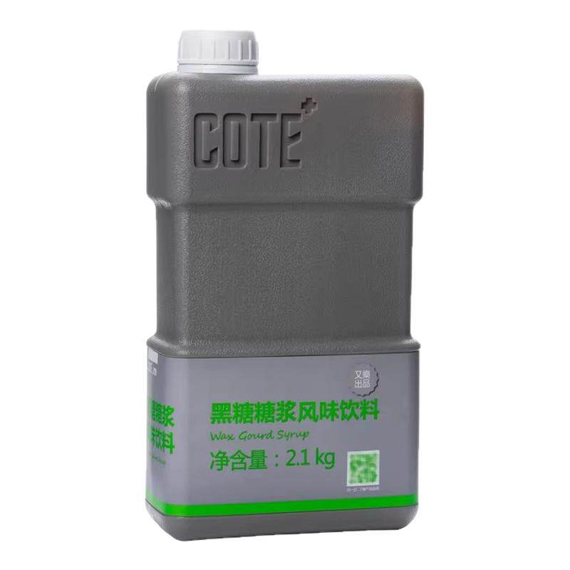 cote又乐黑糖糖浆风味饮料浓缩糖浆豆花奶茶原料伴侣专用2.1kg