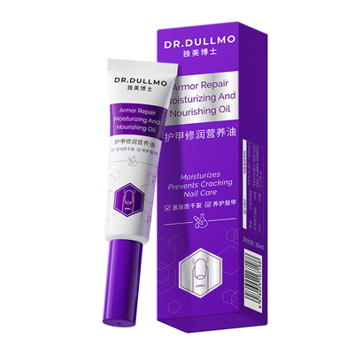 护甲油养指甲增厚营养液养甲床防断裂游离线倒刺透明裸色护甲霜5