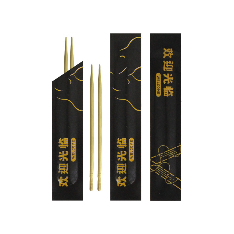 黑色竹牙签独立包装酒店餐厅会所打包牙签小包装定制LOGO牙签包邮