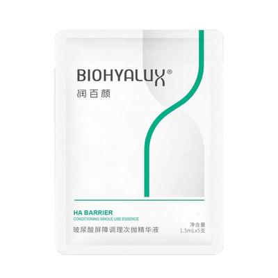 润百颜白纱布屏障次抛新款