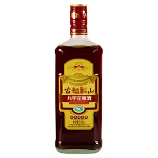 古越龙山八年花雕酒绍兴黄酒纯正绍兴酒加饭酒高端黄酒
