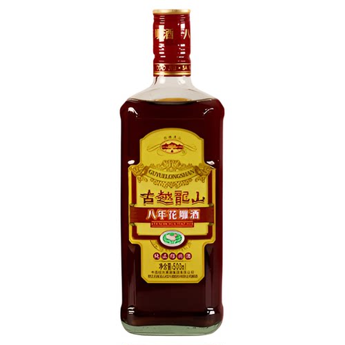 古越龙山八年花雕酒绍兴黄酒纯正绍兴酒加饭酒高端黄酒
