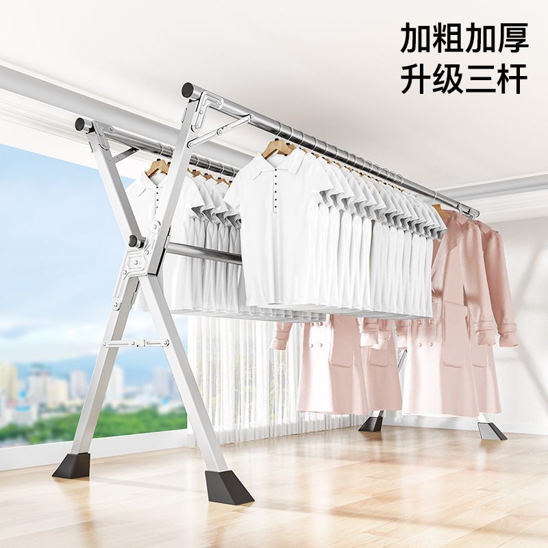 折叠落地晾衣架室内外晒衣杆挂衣伸缩式批发晾晒家用杆衣架凉宿舍