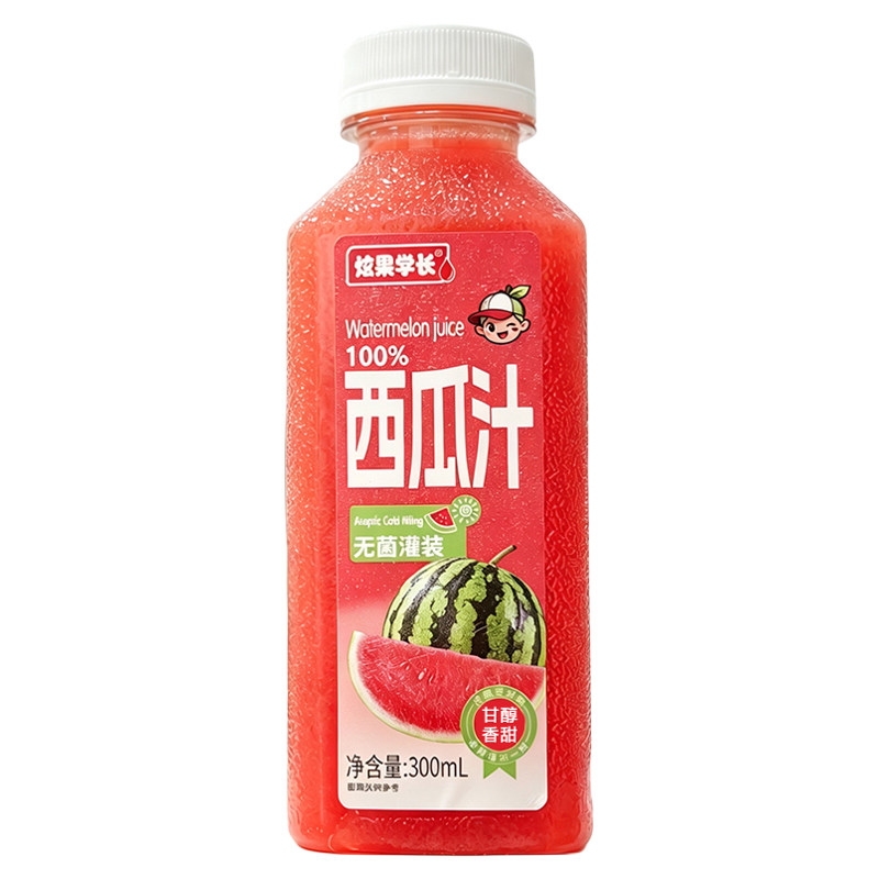 100%西瓜汁饮料整箱300ml*8/16瓶夏日解渴解腻配料干净果汁饮品