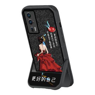 适用于红米k60手机壳k60Pro手机套k50软壳k40简约note12更好的自己note12pro女note11创意note10防摔新款高级