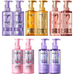 欧莱雅玻尿酸大金瓶生姜粉晶晶洗护控油蓬松柔顺闪耀强韧洗发水女