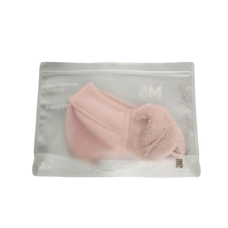 【猫人官方正品】加绒护耳口罩
