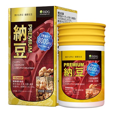 ISDG纳豆激酶8000FU高活性纳豆