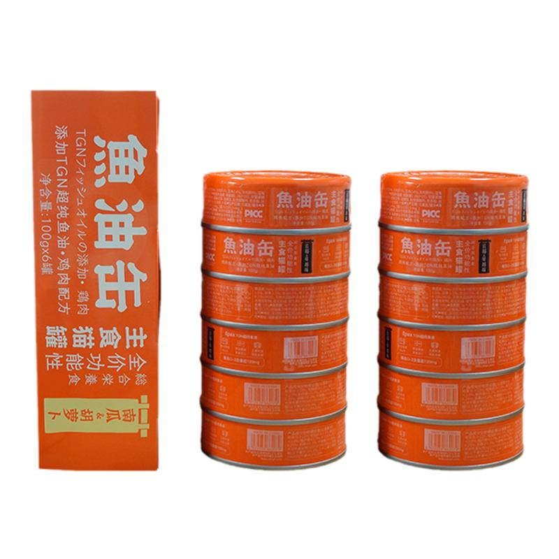 NEKU呢酷鱼油功能性进口主食猫罐全价营养补水罐头猫零食美毛管理
