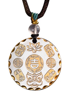 足银999实心吉言银饼圆牌吊坠女