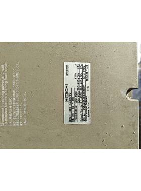 询价日立变频器L300P300HFE2