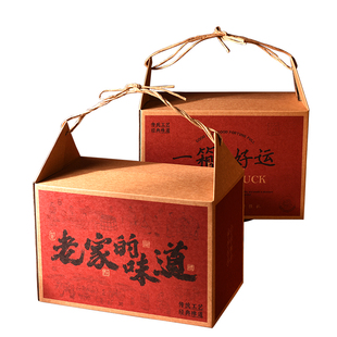 2026马年货礼品盒子腊肉熟食土特产春节新年手提包装盒礼盒空大盒