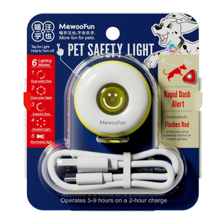 喵乎汪也遛狗夜灯狗狗夜行灯防丢失遛狗灯充电防水灯夜间遛狗灯
