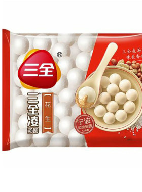 20包三全汤圆【整箱批发】