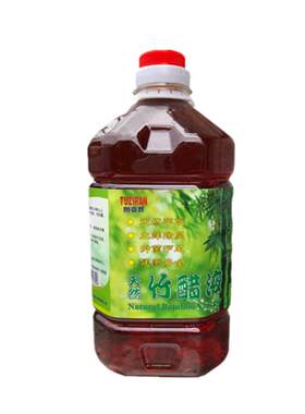 天然高浓度竹炭竹醋液原液除脚臭泡脚液脱皮护足水喷雾正品5斤