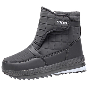 2025冬季新款保暖棉鞋防水防滑雪地靴加绒加厚保暖户外大棉鞋防寒