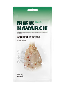 狗零食耐威克酥骨鸡腿狗狗通用