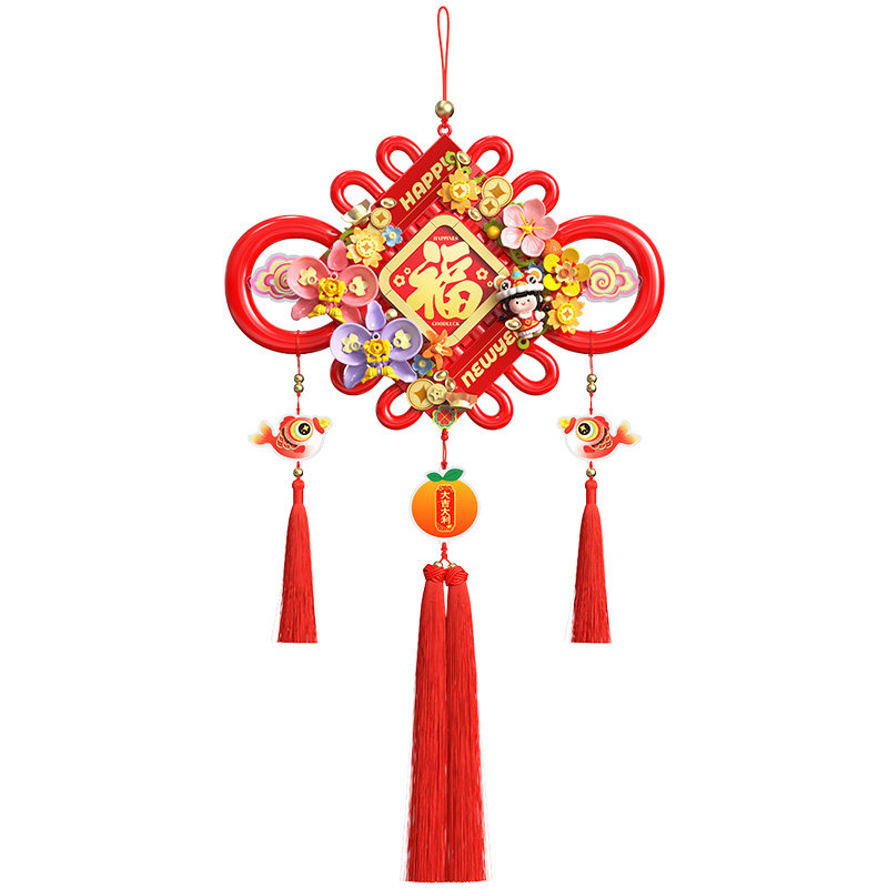 费米中国结挂件拼装积木