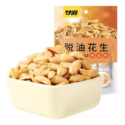 甘源脱油花生椒盐味/麻辣味