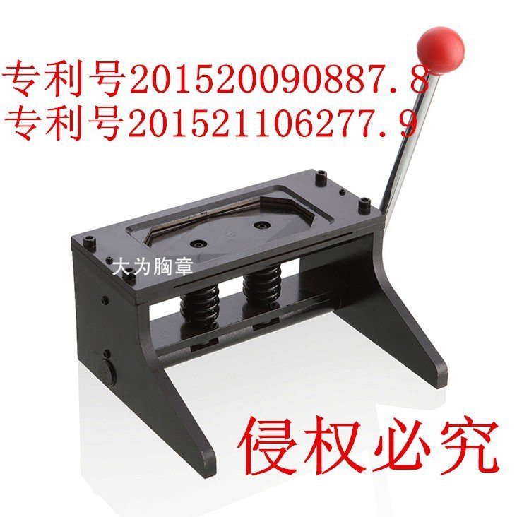115*40MM立式制作冰箱贴手动切纸刀全金属无毛边切卡机厂家批发