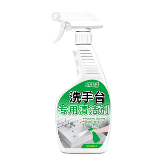 洗手池台专用清洁剂瓷砖除垢陶瓷卫生间脸盆洗漱台水垢清洗神器