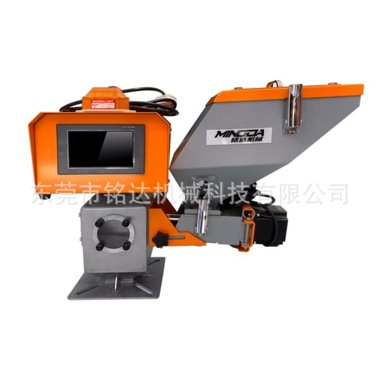 供应螺杆混料计量式色母机 单双色自动拌料色母机精准克数1克,五金/工具,拌料机,淘宝优惠券,粉丝福利购,淘宝优惠卷