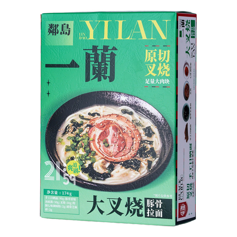 佳家满福一兰大叉烧豚骨速食拉面