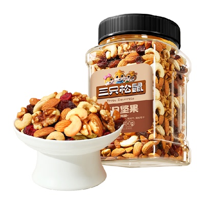 三只松鼠每日坚果