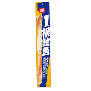 奶皮鱿鱼超长一根鱿鱼条香辣烧烤海鲜熟食即食解馋零食水手奶香