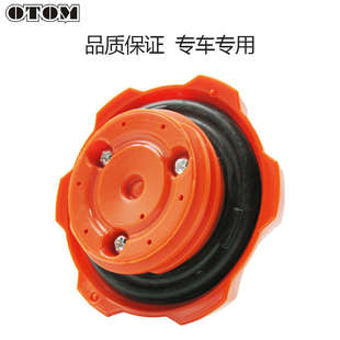 克维思K16两冲油箱盖恒舰s5卒玛K8油箱盖子2冲z300铝合金CNC KTM