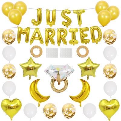 [恒越]跨境justmarried气球结婚装饰套装布置气球气球祝福语派对