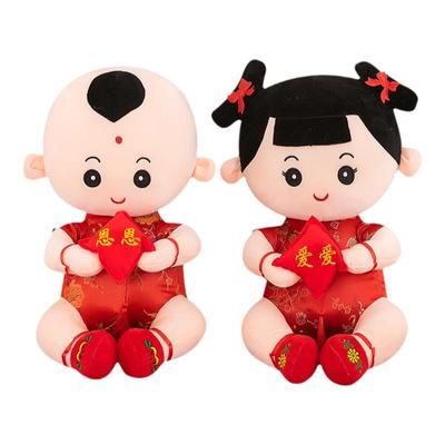 金童玉女压床娃娃一对