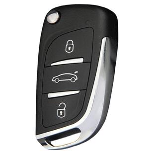 东风风光330S小康360遥控钥匙总成增配370S汽车折叠遥控器钥匙壳